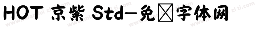 HOT 京紫 Std字体转换